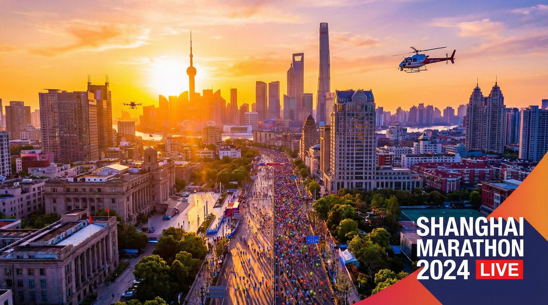 抖阴城市马拉松视频